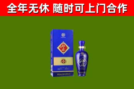 东莞烟酒回收杜康.jpg