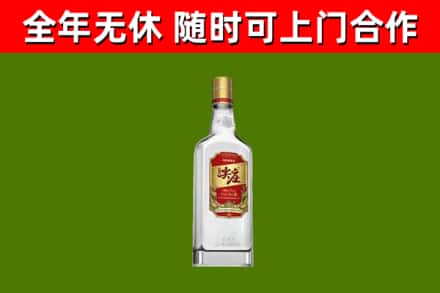 东莞烟酒回收尖庄酒.jpg